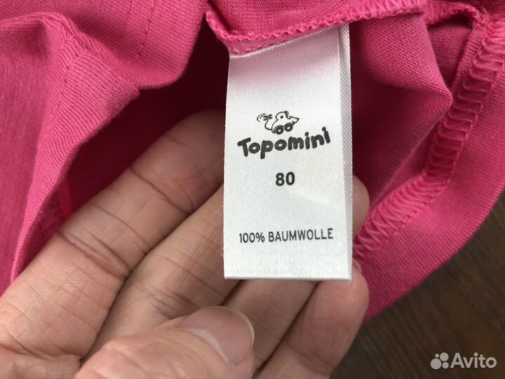 Костюм футболка и шорты для девочки Topolino