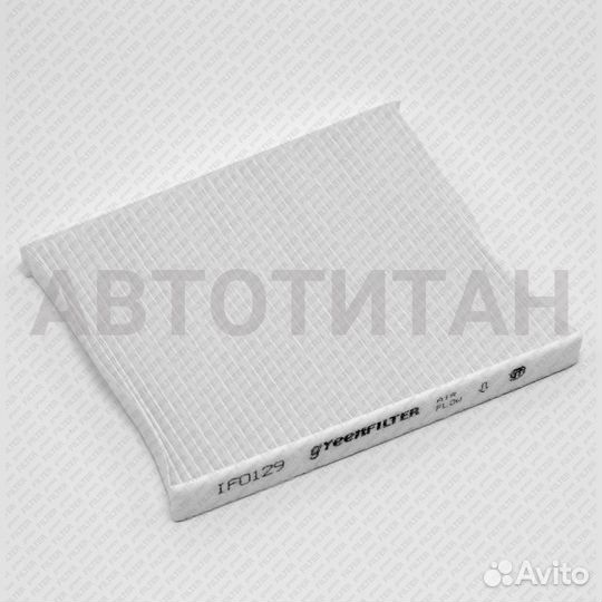 Фильтр салона BMW: X5 (E70) 07-13, X5 (F15/F85) 13