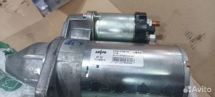 Стартер ваз 2111