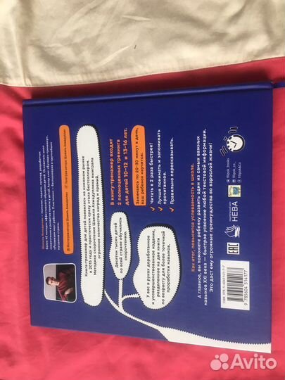 Книги учебная литература