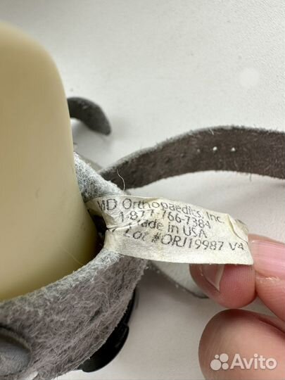 Брейсы митчелл 1