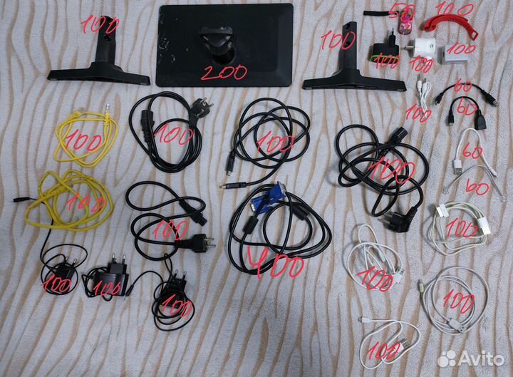 Сетевой провод,компютерный,переходник,шнур