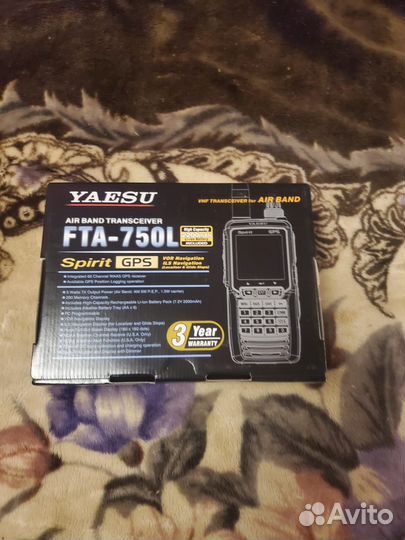 Рация Yaesu
