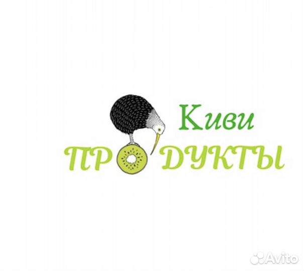 Сборщик заказов / грузчик / ращнорпбочий