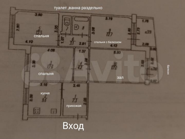 4-к. квартира, 100 м², 10/10 эт.