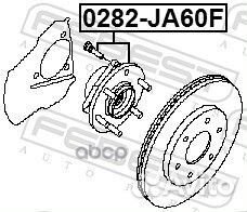 Ступица передняя nissan armada TA60 2003.08- FE