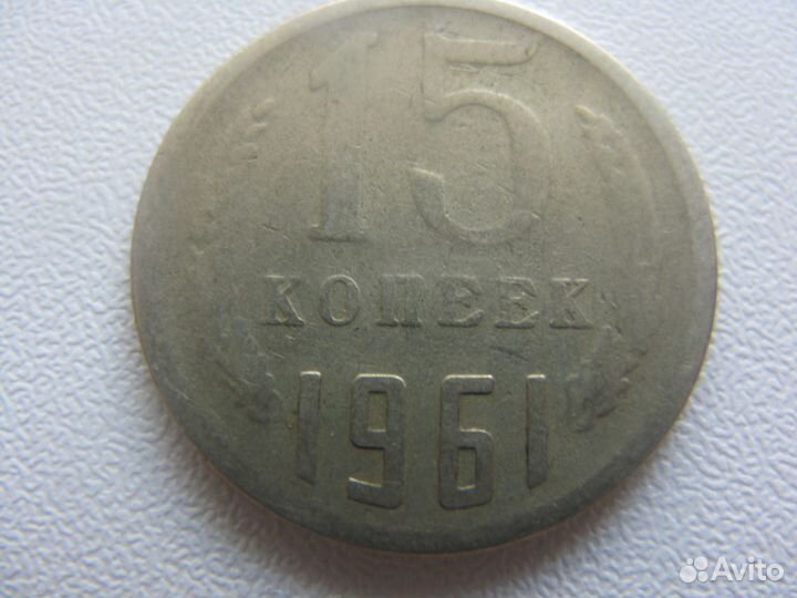 Монета с браком