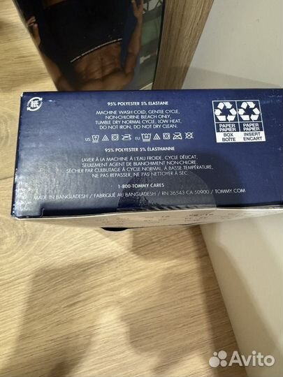 Мужские трусы Тоmmy Нilfigеr оригинал