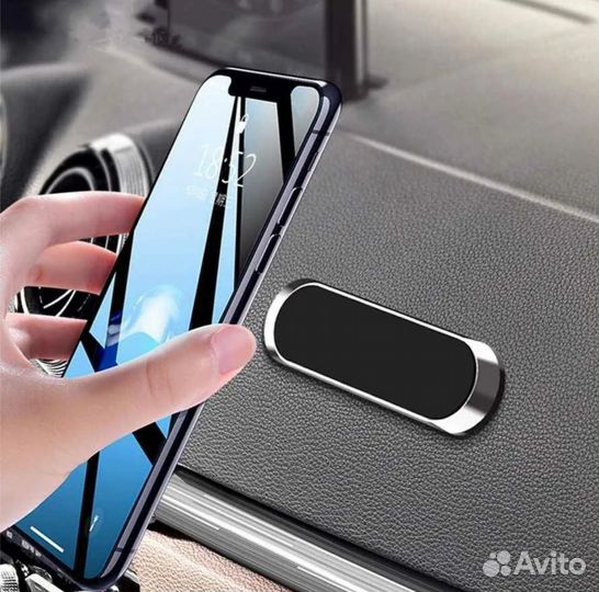 Магнит для телефона