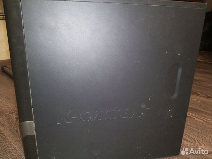 Компьютер на запчасти