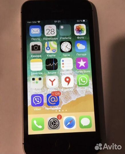 iPhone SE, 16 ГБ