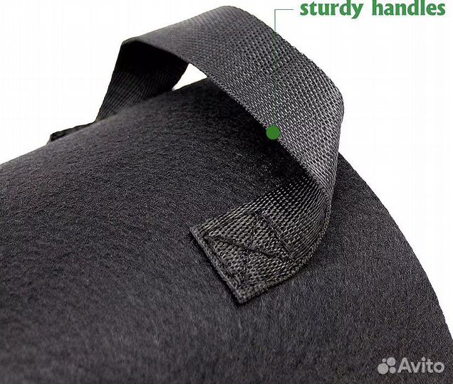 Гроу бэг growbag