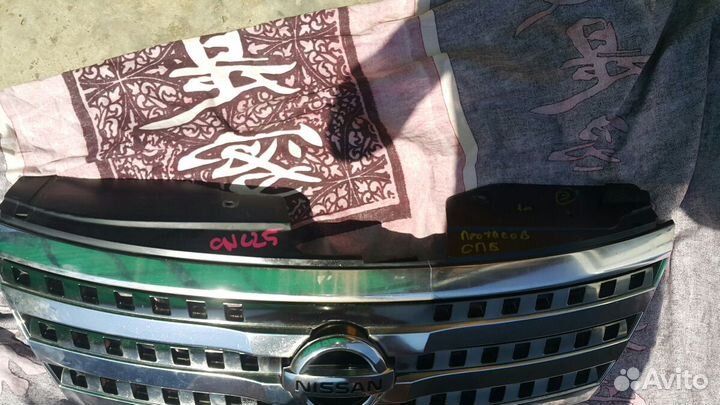 Решётка радиатора Nissan Serena C25