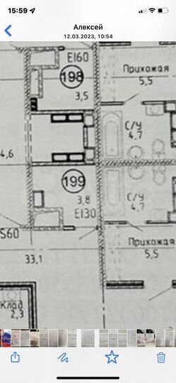 Комната 6 м² в 1-к., 18/25 эт.