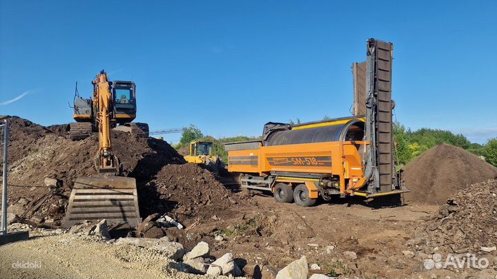 Земля. Чернозем. Грунт фасованная в мешки