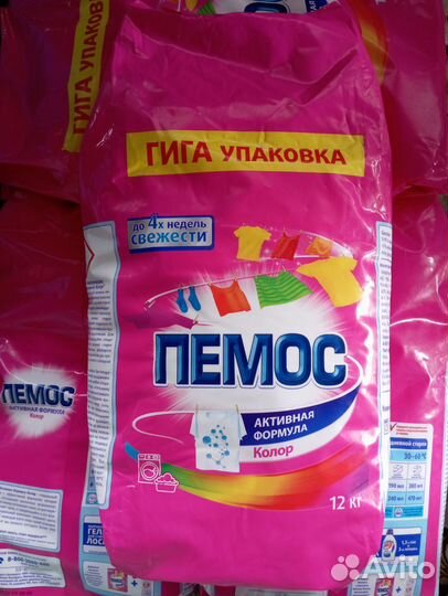 Стиральный порошок пемос колор 12 кг