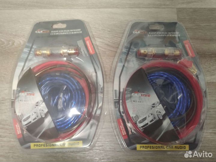 Провода для сабвуфера MD 60 и помощнее MD 80-GA