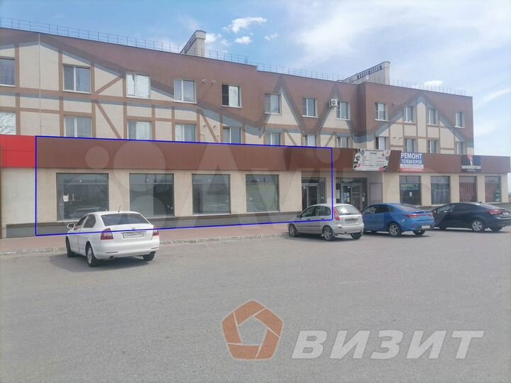 Торговое помещение около Магнита