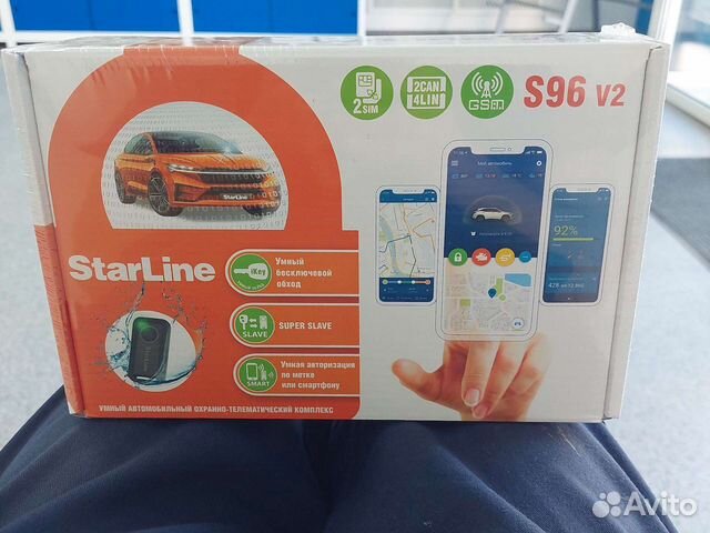 Сигнализация StarLine S96v2