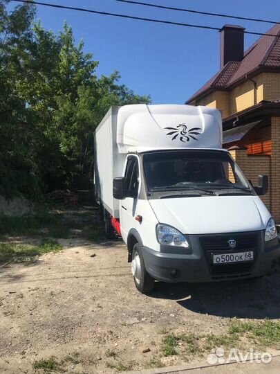 Водитель экспедитор категория в