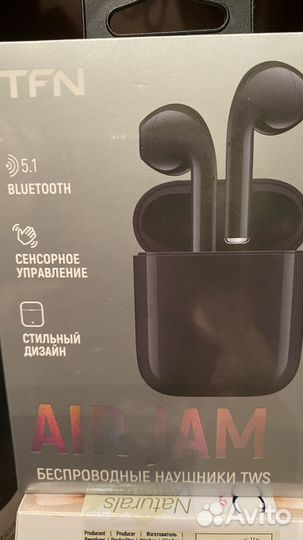 Беспроводные наушники