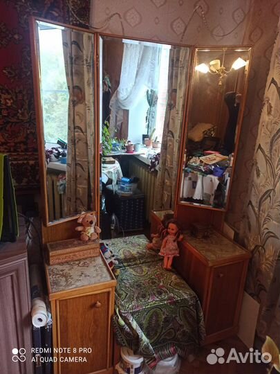 Трюмо с зеркалом