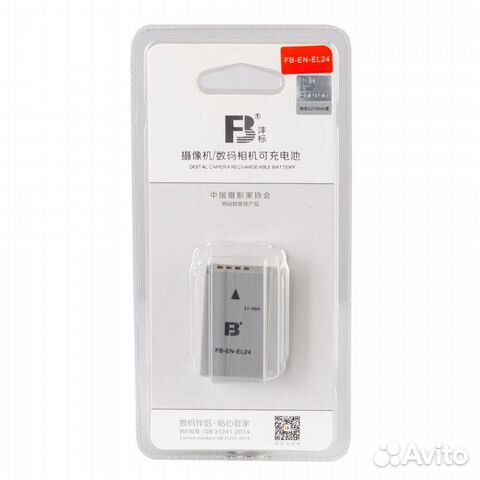 Аккумулятор FB EN-EL24 для Nikon J1 J2 J5 1J5