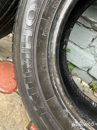 Kumho Solus KH17 195/65 R15