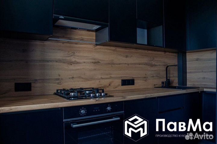 Кухонные гарнитуры гладкие 115*305