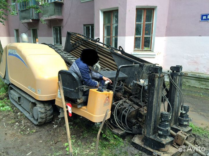 ГНБ проколы. Горизонтально направленное бурение