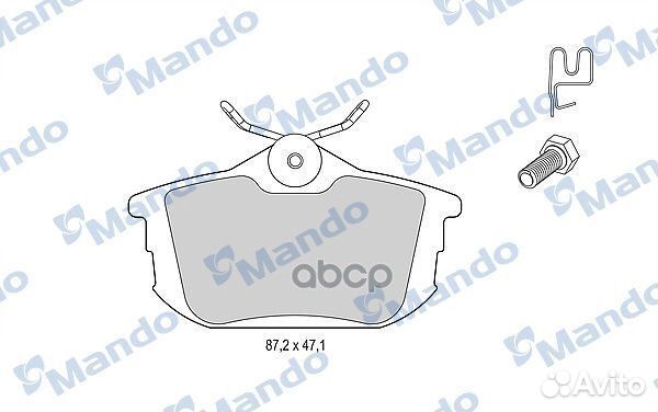 Колодки тормозные дисковые зад MBF015126 Mando