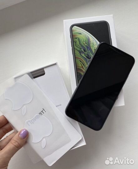 iPhone xs 256 gb