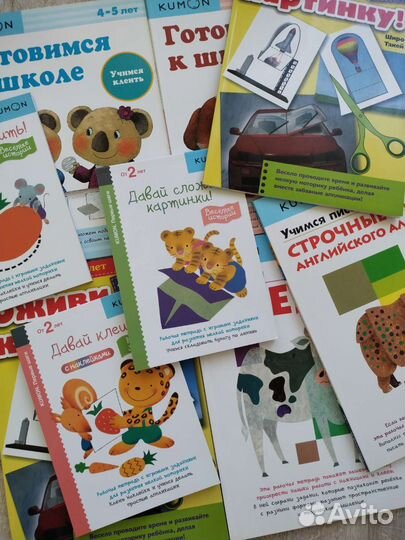 Новые тетради Kumon, от 2 до 8+ лет