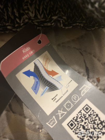 Шапка для мальчиков зимняя