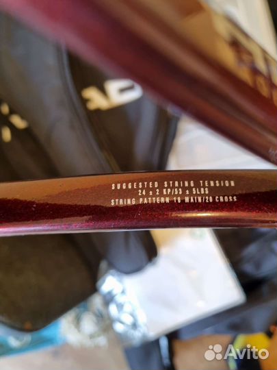 Ракетка Head constant beam 600