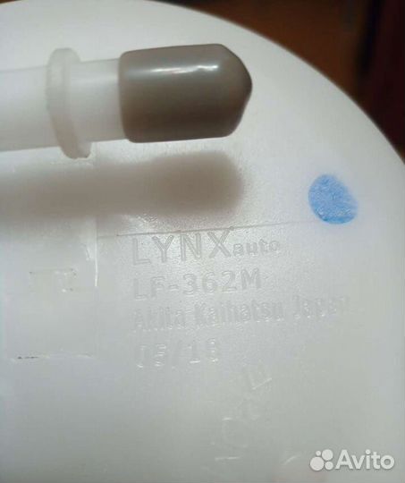 Фильтр топливный lynxauto LF362M