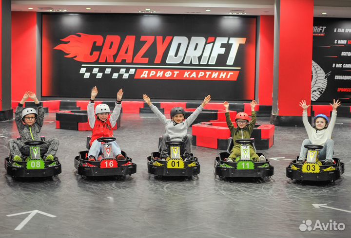 Открыть детский центр по франшизе