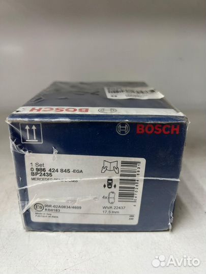 Тормозные колодки Bosch 0 986 424 845