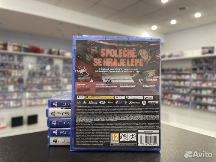 NHL 23 PS5
