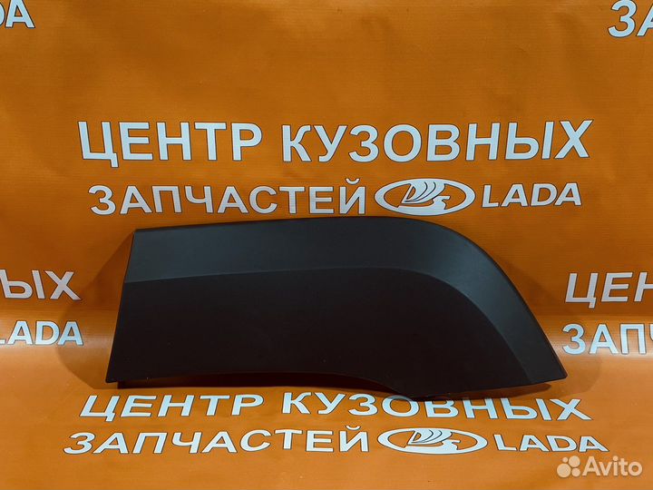 Молдинг заднего крыла левый niva Travel