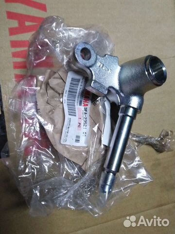 Новый оригинальный поворотный кулак Grizzly 125