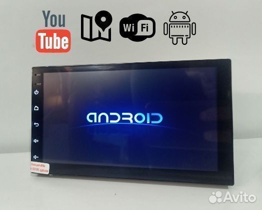 Автомагнитола Android 2din 7