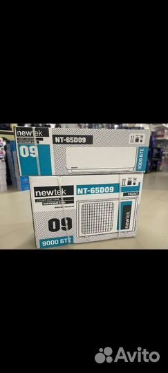 Сплит система