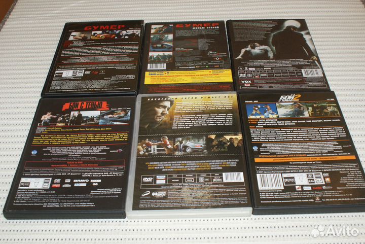 Лицензионные DVD часть 2