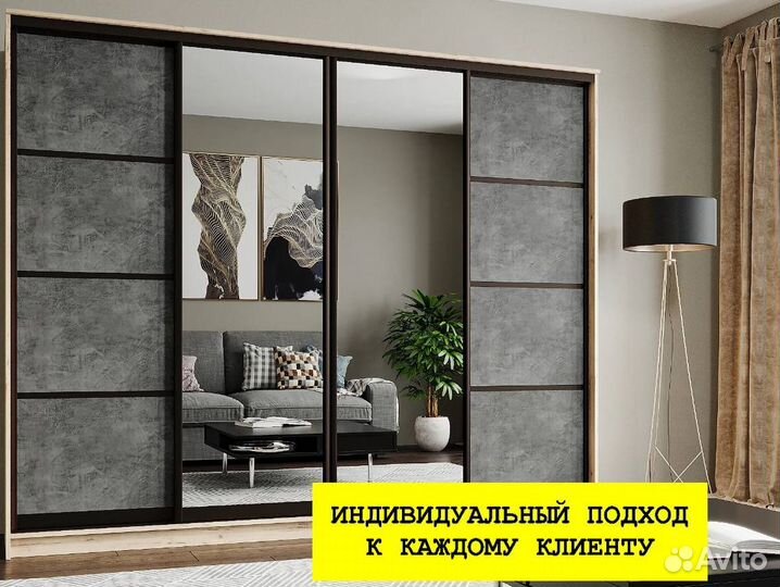 Шкаф-купе от производителя на заказ