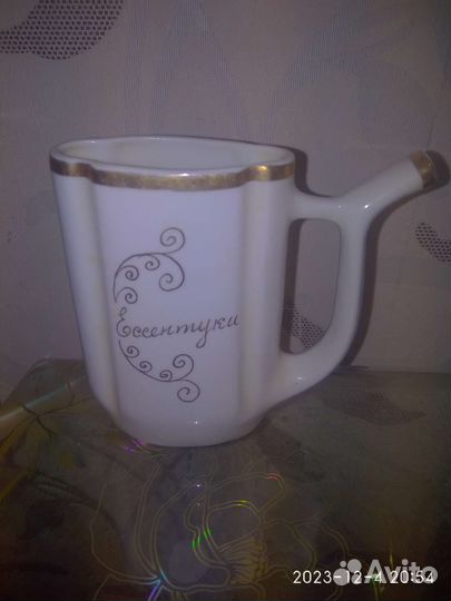 Кружка бюветница СССР