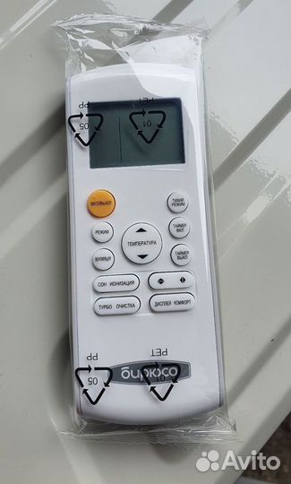 Кондиционер Бирюса F-серия B-07FPR/B-07FPQ