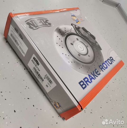 Диск тормозной передний Ford