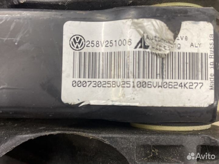 Педаль тормоза Фольксваген поло Volkswagen polo