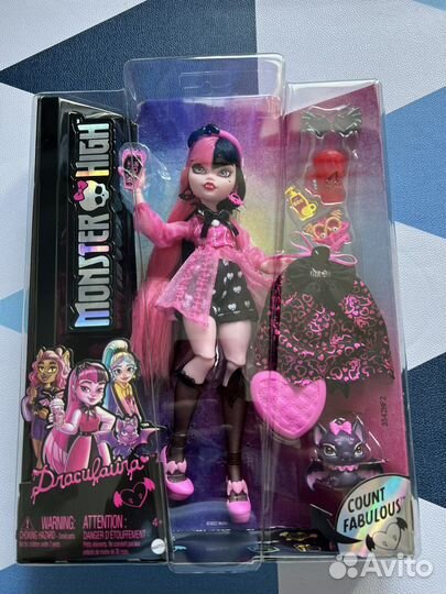 Куклы monster high в коробке